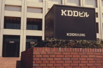 kddbldg